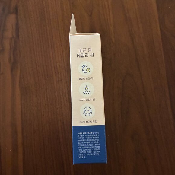 Brand New Round Lab Birch Juice Tone Up Sunscreen and Face Wash Cleanser Set - Picture 7 of 8